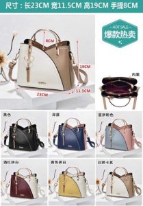 Torebki damskie (uniwersalny/6szt)