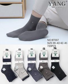 Skarpety męskie (39-46/40P)