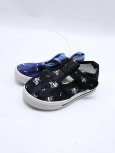 Trampki na rzepy chłopięce (20-25/24P)