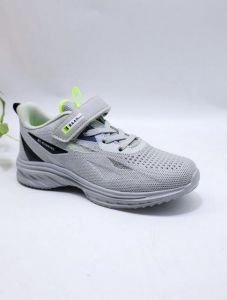 Buty sportowe na rzepy chłopięce (32-37/8P)