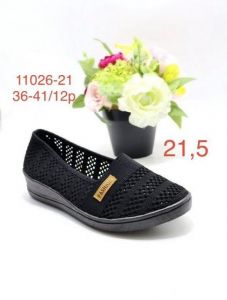 Trampki Na Koturnie (36-41/12P)