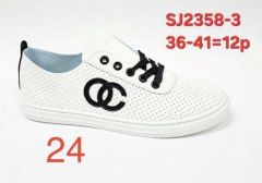 Trampki wiążane damskie(36-41/12P)