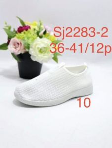 Buty sportowe wsuwane damskie (36-41/12P)