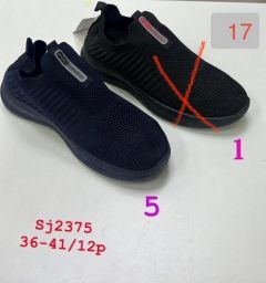 Buty sportowe wsuwane damskie (36-41/12P)