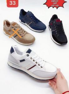 Buty sportowe wiązane męskie (40-45/12P)