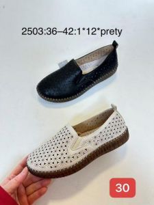 Babcine pantofle(36-42/12P)