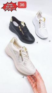 Buty Sportowe Wiązane Damskie (36-41/12P)