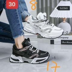 Buty Sportowe Wiązane Damskie (36-41/12P)