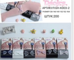 Rajstopy dziecięce (128-164/10szt)