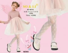 Rajstopy dziecięce (2-10LAT/12szt)