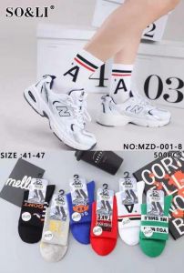 Skarpety męskie (41-47/20P)