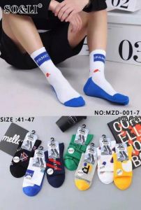 Skarpety męskie (41-47/20P)