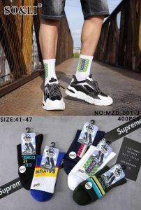 Skarpety męskie (41-47/20P)