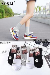 Skarpety damskie (36-41/20P)