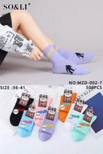 Skarpety damskie (36-41/20P)