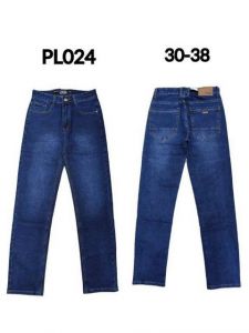 Spodnie jeans damskie (30-38/10szt)