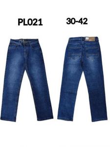 Spodnie jeans damskie (30-42/10szt)