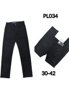 Spodnie jeans damskie (30-42/10szt)