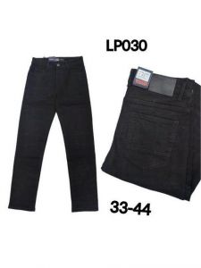 Spodnie jeans damskie (33-44/10szt)
