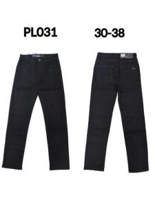 Spodnie jeans damskie (30-38/10szt)