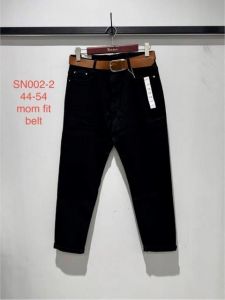 Spodnie jeans damskie (44-54/10szt)