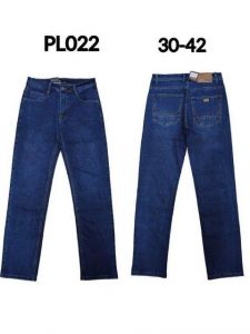 Spodnie jeans damskie (30-42/10szt)