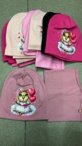 Komplet Czapki Dziecięce (uniwersalny/12kpt)