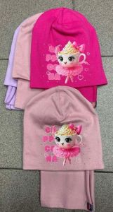 Komplet Czapki Dziecięce (uniwersalny/12kpt)