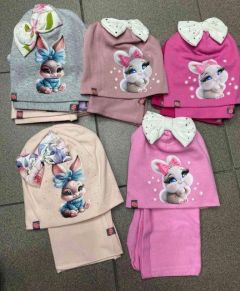 Komplet Czapki Dziecięce (uniwersalny/12kpt)