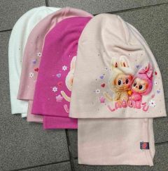 Komplet Czapki Dziecięce (uniwersalny/12kpt)