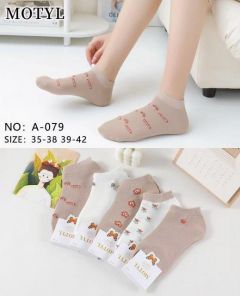 Stopki damskie (36-42/40P)