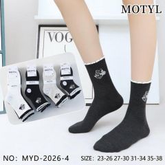 Skarpety dziecięce (23-38/40P)