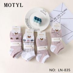 Stopki damskie (36-42/40P)