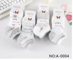 Stopki damskie (36-42/40P)