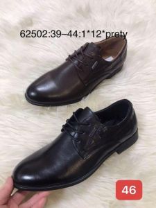 Półbuty wiązane męskie (39-44/12P)