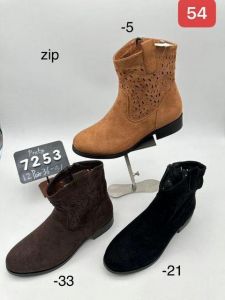 Botki na płaskim (36-41/12P)