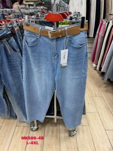 Spodnie jeansowe damskie (L-4XL/12szt)
