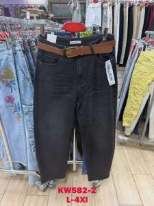 Spodnie jeansowe damskie (L-4XL/10szt)
