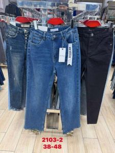 Spodnie jeansowe damskie (38-48/12szt)