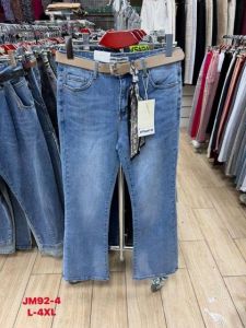 Spodnie jeansowe damskie (L-4XL/10szt)