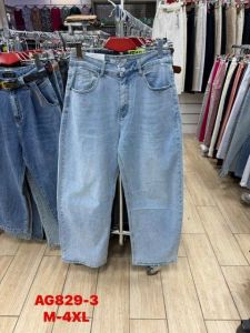 Spodnie jeansowe damskie (M-4XL/10szt)