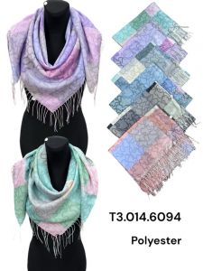 Chusta Damska (Uniwersalny /12szt)