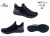 Buty sportowe wiązane męskie_VICO (41-46/8P)