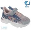 Buty sportowe na rzepy dziewczynka (27-32/8P)