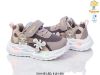 Buty sportowe na rzepy dziewczynka (21-26/8P)