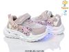 Buty sportowe na rzepy dziewczynka (21-26/8P)
