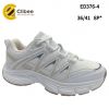 Buty Sportowe Wiązane Damskie (36-41/8P)