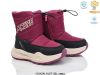 Botki Śniegowce dzieci (27-32/8P)