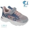 Buty sportowe na rzepy dziewczynka (27-32/8P)