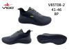 Buty sportowe wiązane męskie_VICO (41-46/8P)